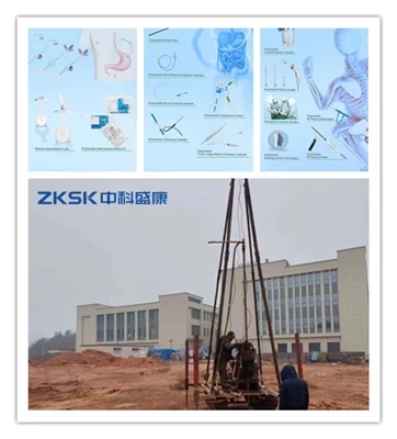 Kif's Il Progress On The New Factory?